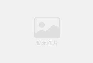 秭归精准测漏水师傅的电话是多少？